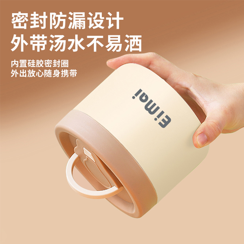华莱士官网APP：外卖界的“闪电侠”，带你畅享美食盛宴