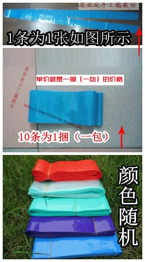 塑料晾衣杆保护套：阳台新宠，告别潮湿灰尘，轻松享受洁净晾晒！