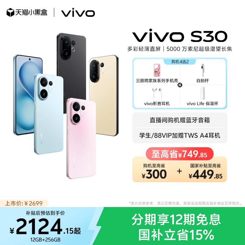 荣耀畅玩40全网通5G：学生老人的完美拍档，5000mAh大电池拍照神器