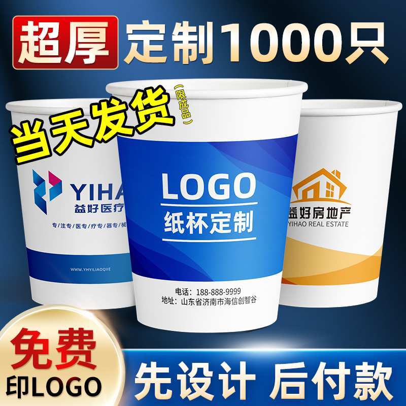 圣罗兰的Logo设计理念是什么？背后的故事和意义