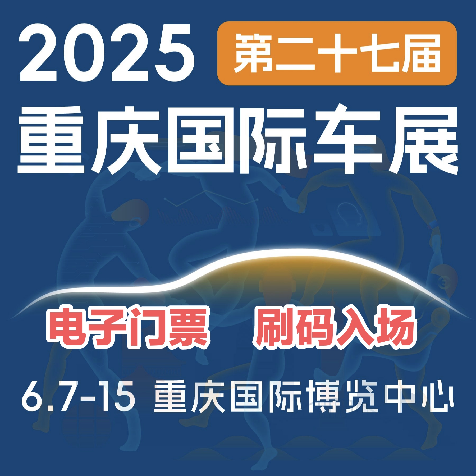 GIN珍Fuse2双人滑翔伞：解锁双人飞行新体验，共享蓝天梦！