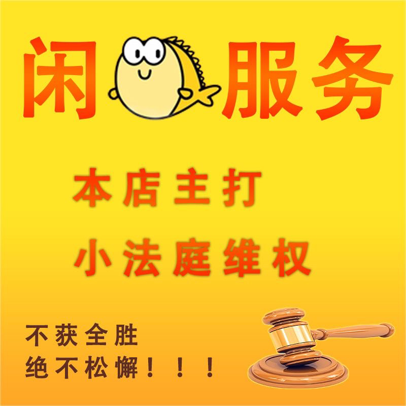 紧急求助！抖音客服怎么找？官方介入攻略全公开，别再被问题困扰啦！