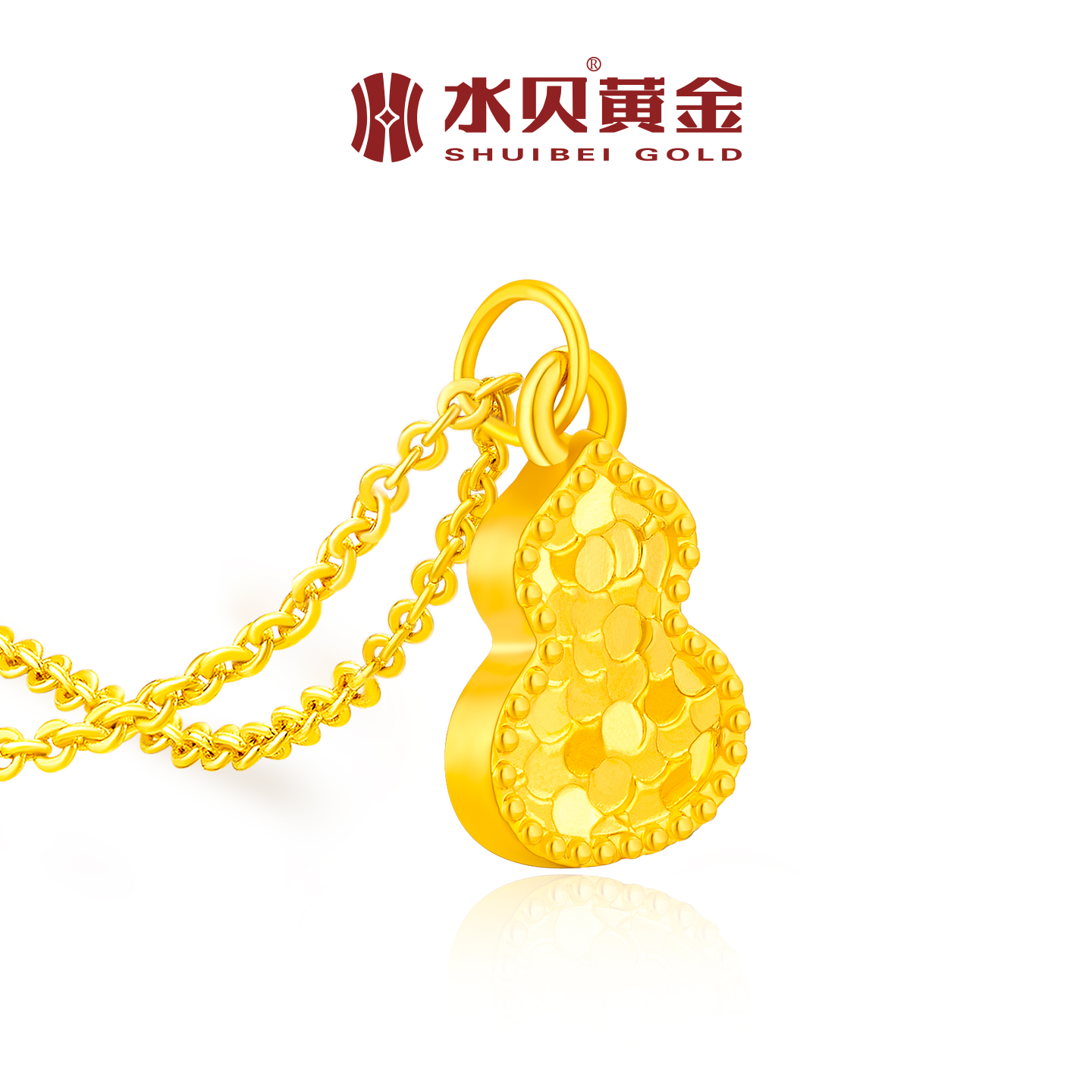9.40克#足金999黄金拉丝如意平安扣项链：送给她的完美生日礼物