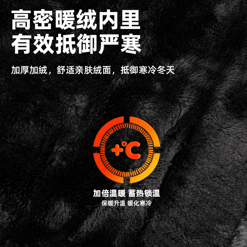 冬季骑行必备！电动车护膝挡风男女通用保暖神器