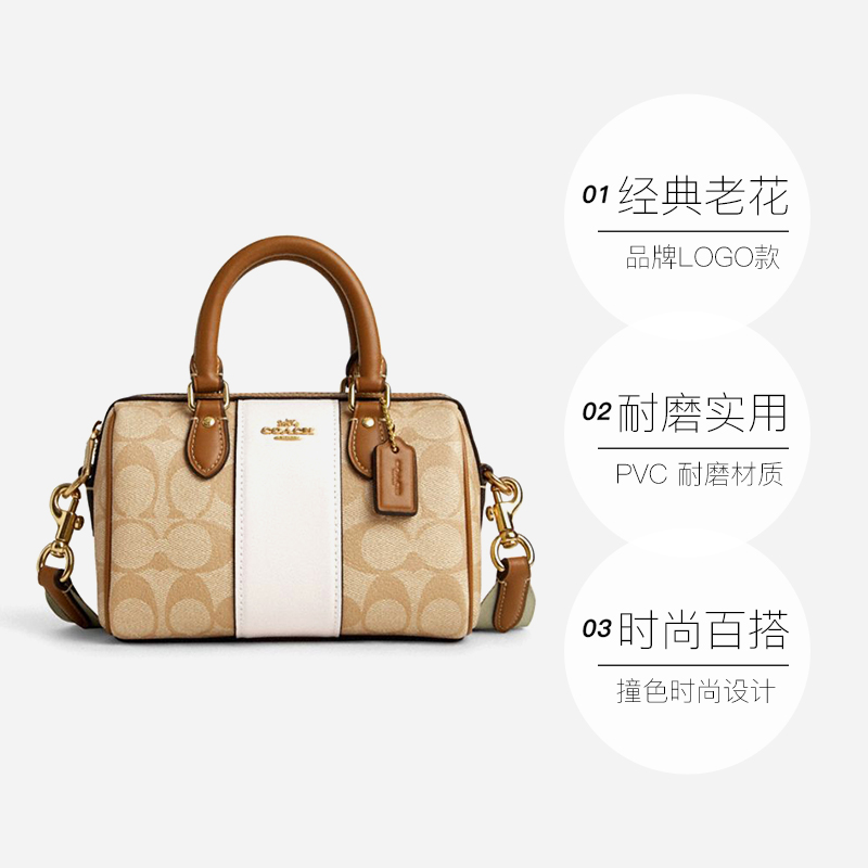 广州淘宝屋女包：时尚与实用的完美结合?