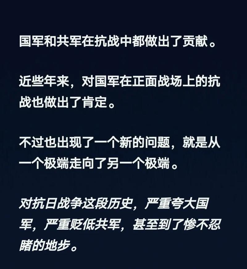 杨尚坤,从重庆走出的红军高级将领与国家领导人