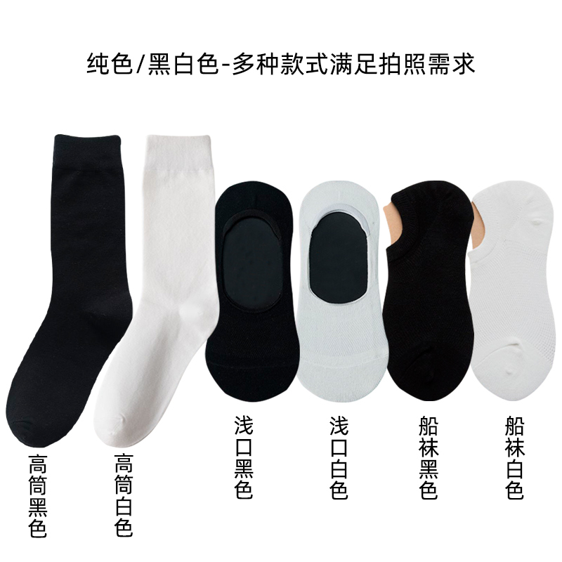 正装鞋怎么搭配？男生职场穿搭必看指南！