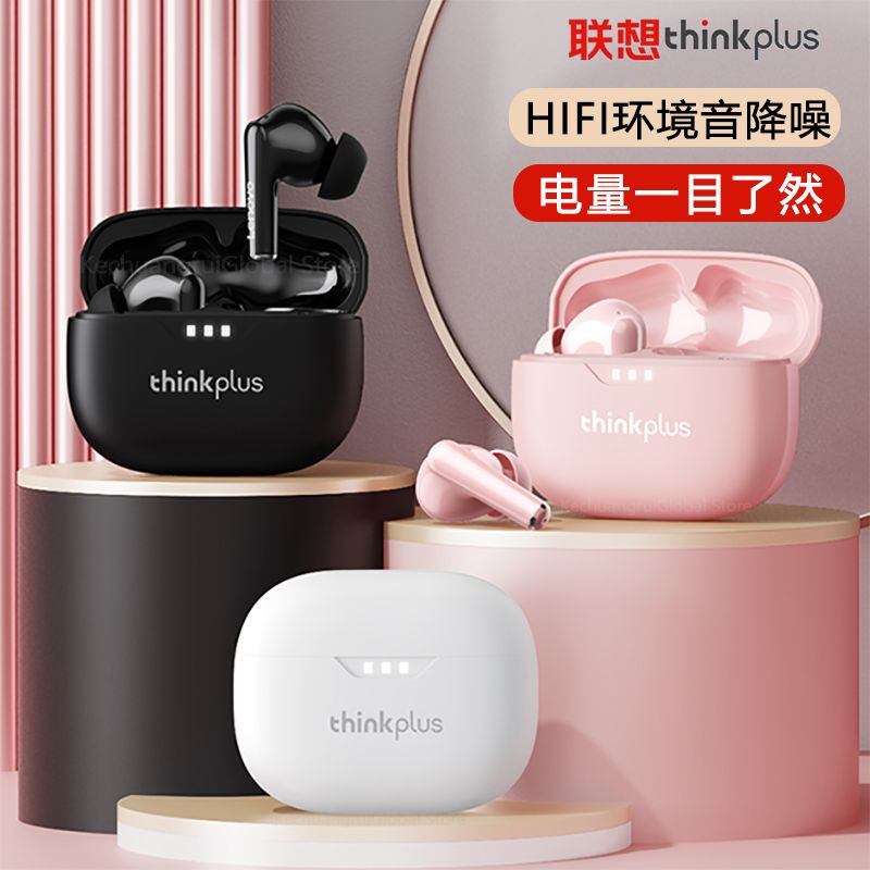 米跃RIZFLY-701便携插卡蓝牙音响：户外音乐新宠，解锁自由听歌新方式！