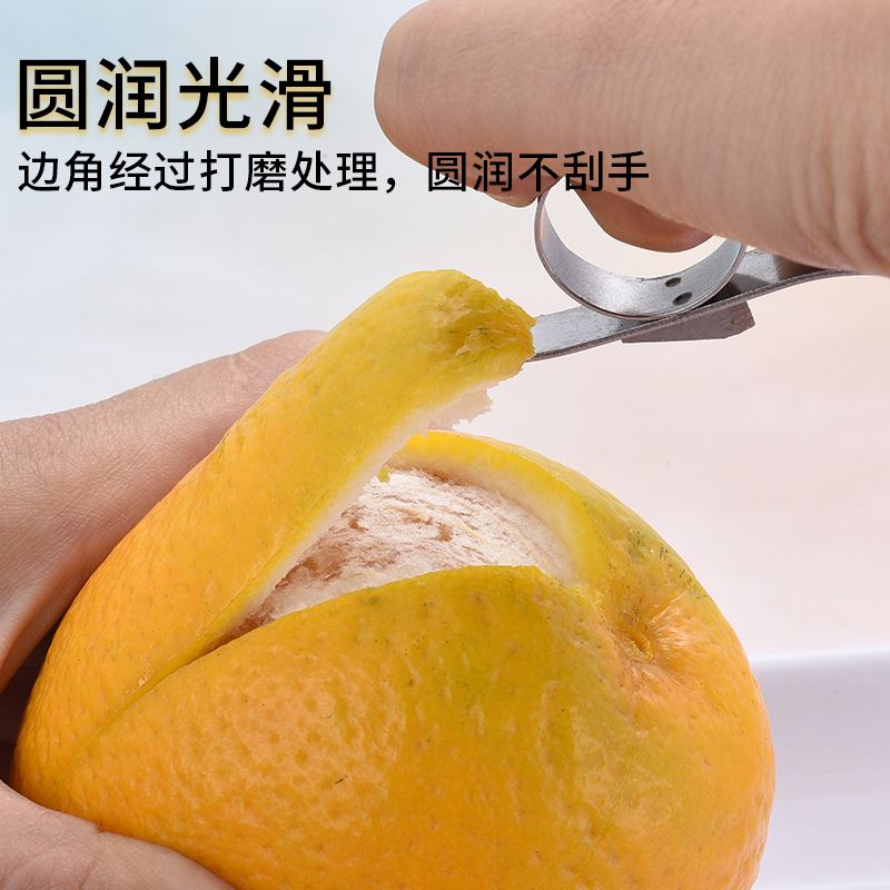 剥橙神器大揭秘：告别手指酸痛，轻松享受水果盛宴！