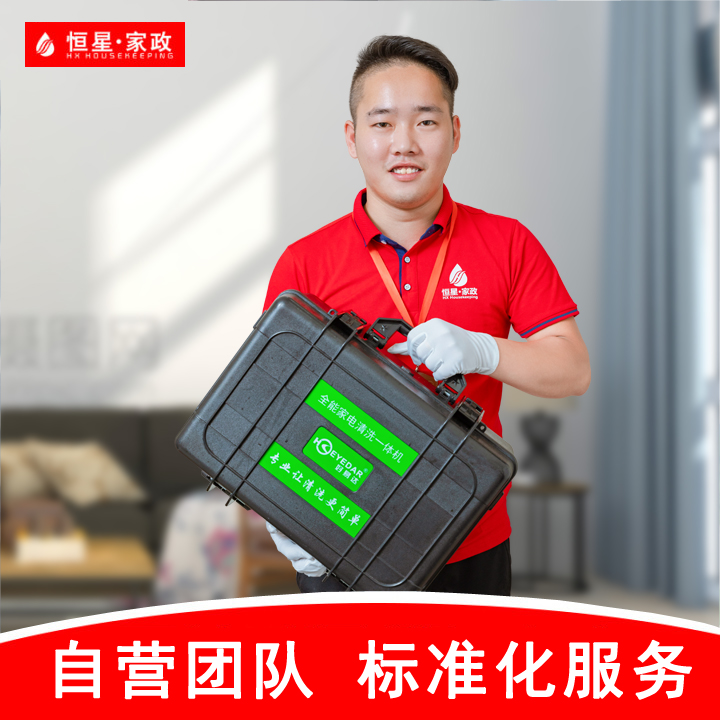 深圳床垫清洗服务：席梦思真皮布艺沙发上门清洁，专业去污除异味大法好！