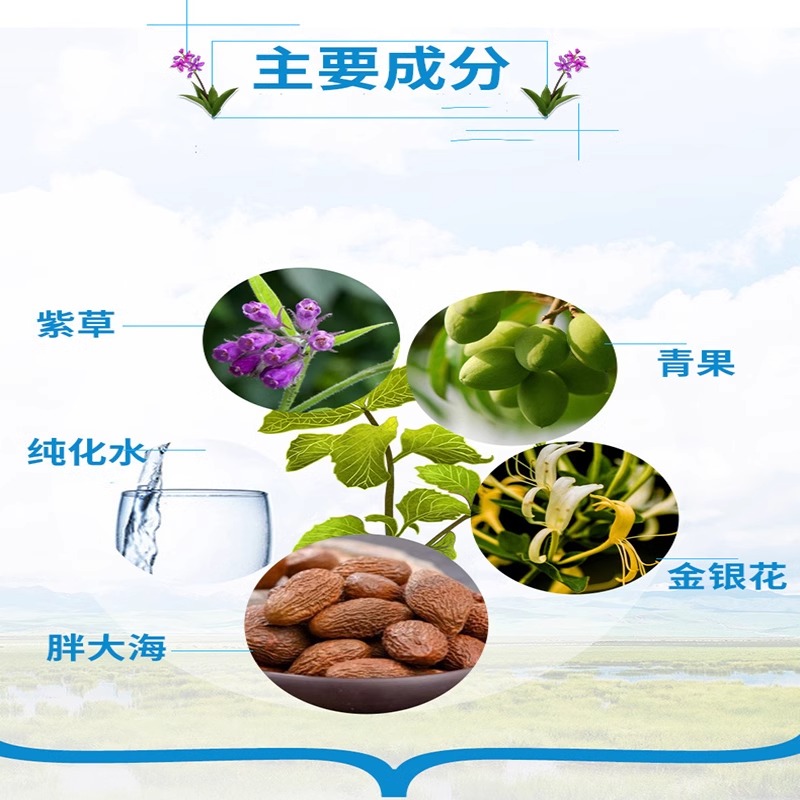 现货德国Dentinox-geln：宝宝出牙神器，告别宝宝出牙痛！✨