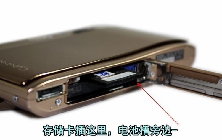 索尼数码相机内存卡4G记忆棒真香！拍照党必备！这波不冲亏大了
