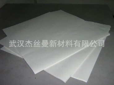 加厚900*900中性滤纸：医药化工过滤的秘密武器，你了解多少？