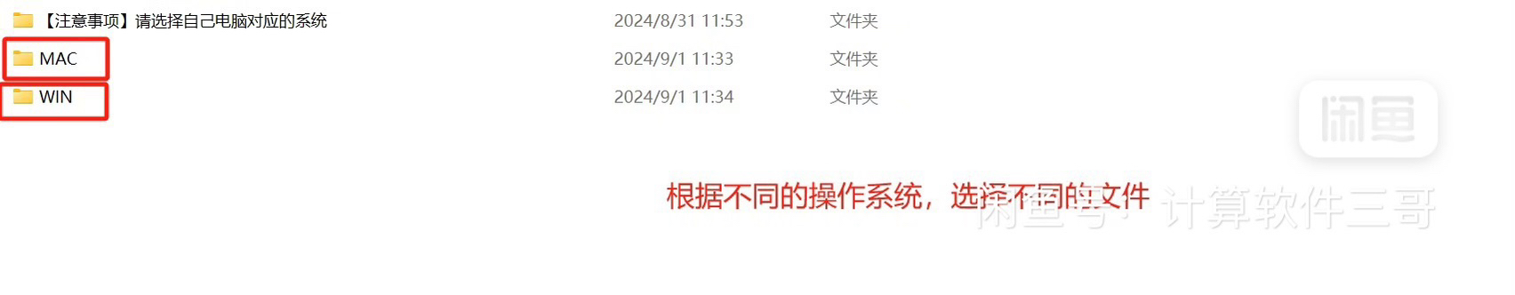 数据恢复专家怎么用？快速上手指南