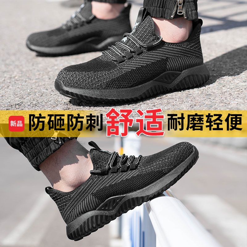 日本防滑鞋钉：户外探险必备神器，告别滑倒恐慌！️