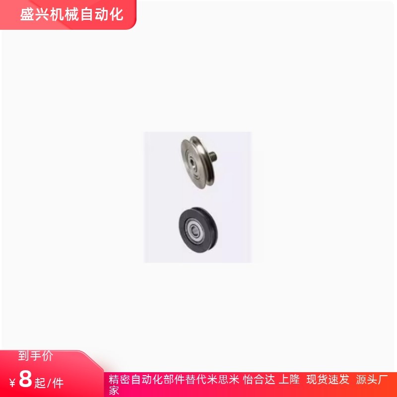 兰博基尼大牛LP700/LP750/SVJ发电机皮带张紧器过渡惰轮原装OEM：豪车保养秘籍，解锁原厂品质！