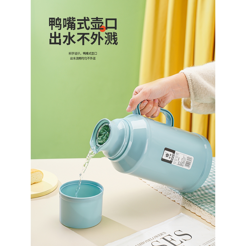 苏泊尔官网投诉24小时入口在哪里？快速解决你的烦恼