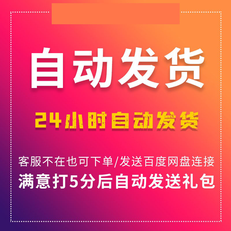 斐色耐摇摇镜YOYO：照亮你的美，打造完美妆容✨