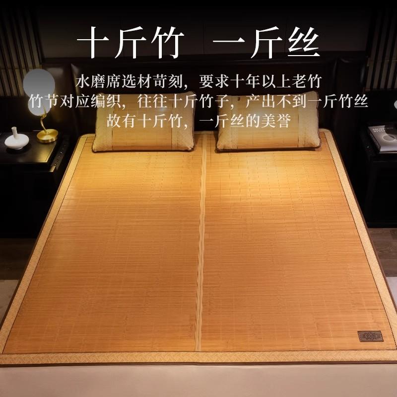 老席匠凉席竹席定制直筒宿舍1.8双面1.35折叠1.4夏季2m1.5学生1.7：夏日清凉神器，如何挑选最适合你的凉席？