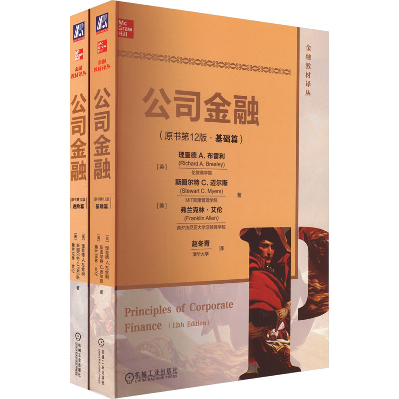 2021年苏宁易购估值是多少？影响因素有哪些？