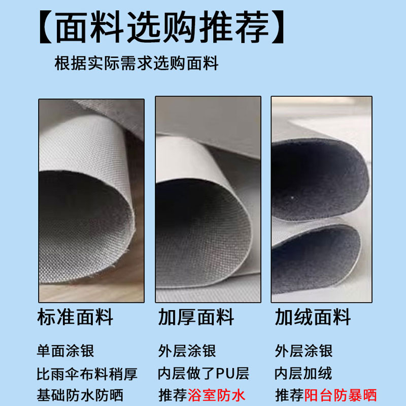松下直立式洗衣机罩套：守护你的洗衣神器，防雨防晒全搞定！