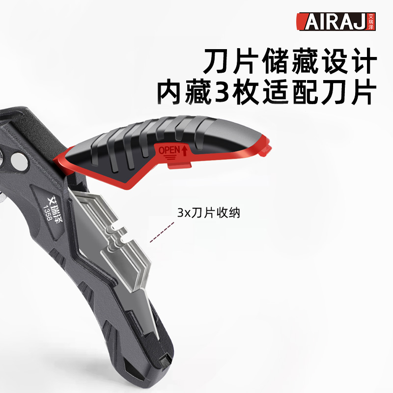 电工必备神器！美工刀重型全钢加厚电工刀，电缆剥皮专用刀架，工业级品质！️