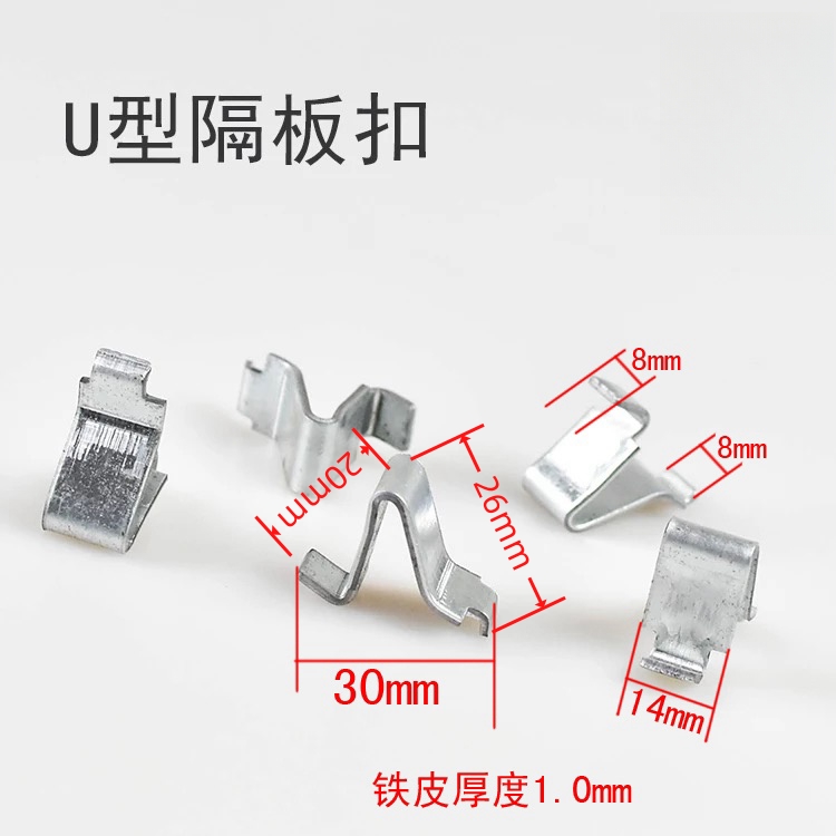 办公文件柜必备神器：高效整理，让工作更轻松！