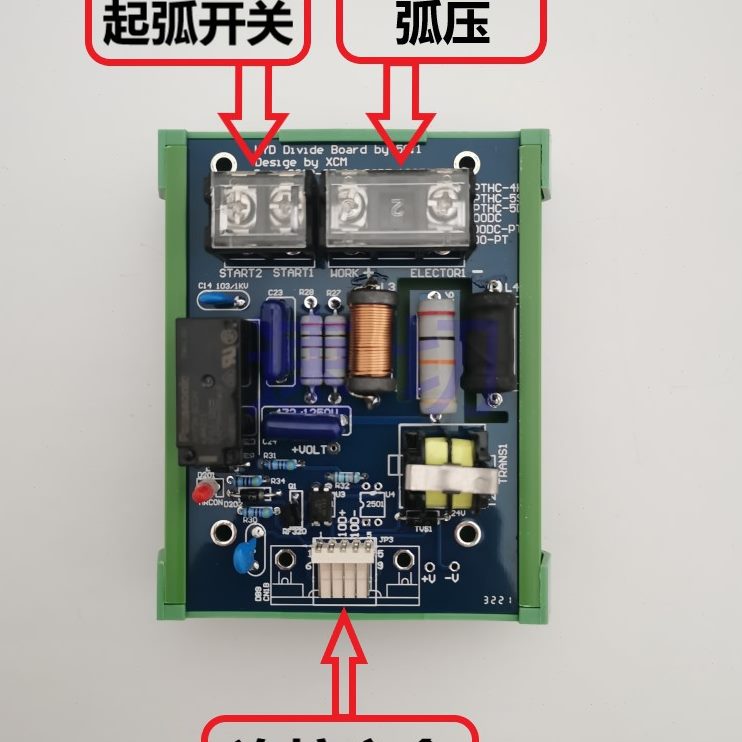XPTHC-4H弧压调高器：便携台式切割机的调高神器，轻松搞定等离子切割难题！