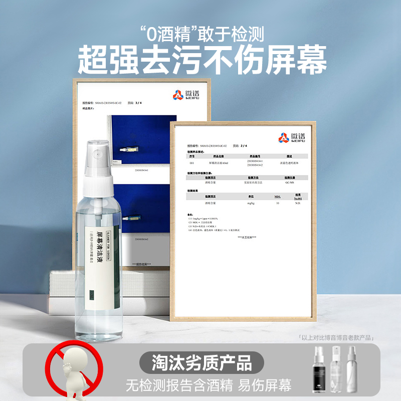 显示器在线屏幕检测工具怎么用？快速上手指南