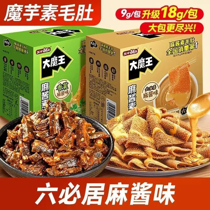 2020哈尔滨宜家营业时间大揭秘：周末还能逛吗？