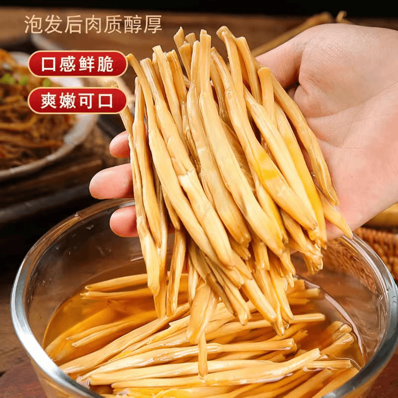 素生活有机木耳黄花菜组合：让你的厨房焕发新“鲜”活力