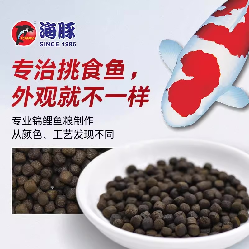 Flipper Zero电子宠物海豚！萌到心化！这波不冲真的亏大了