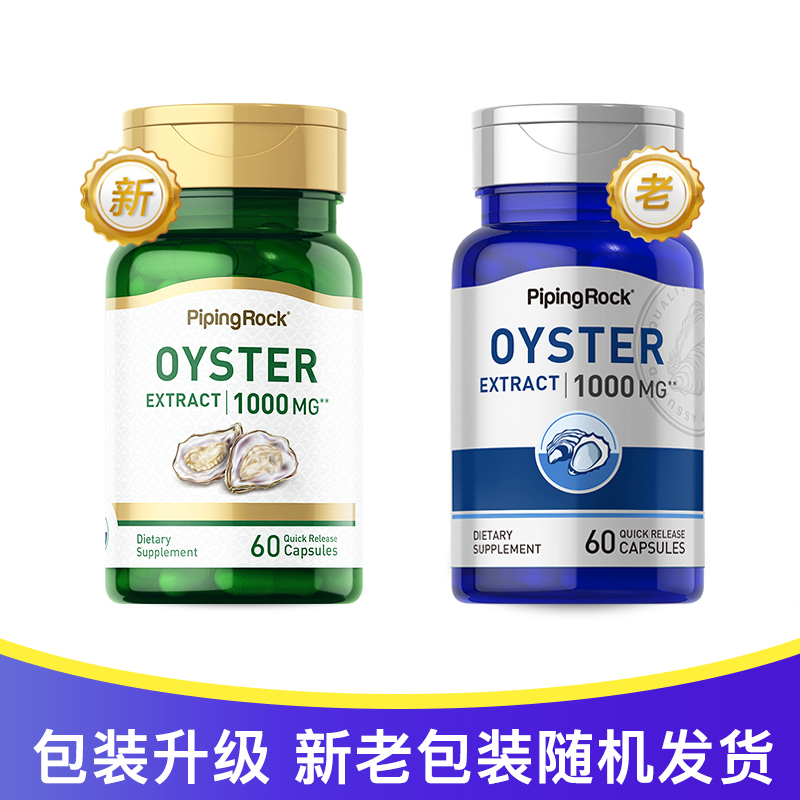 全球奢侈品牌100强排行榜：谁是你心中的No.1？