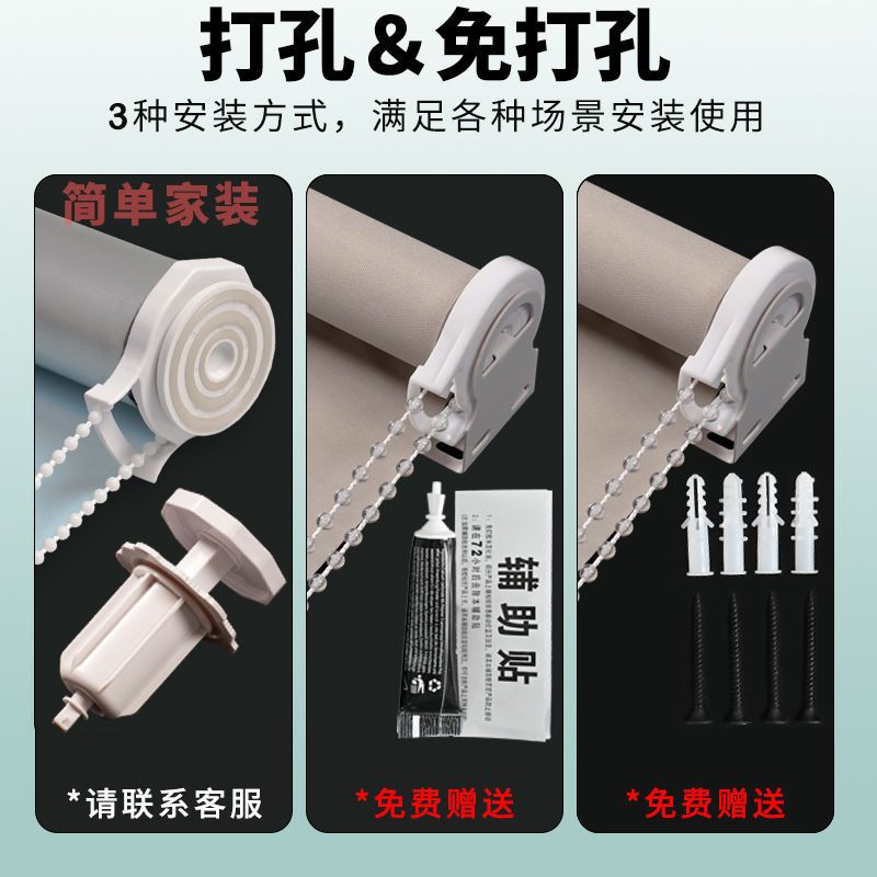 成品窗帘品牌有哪些？选购时需要注意什么？