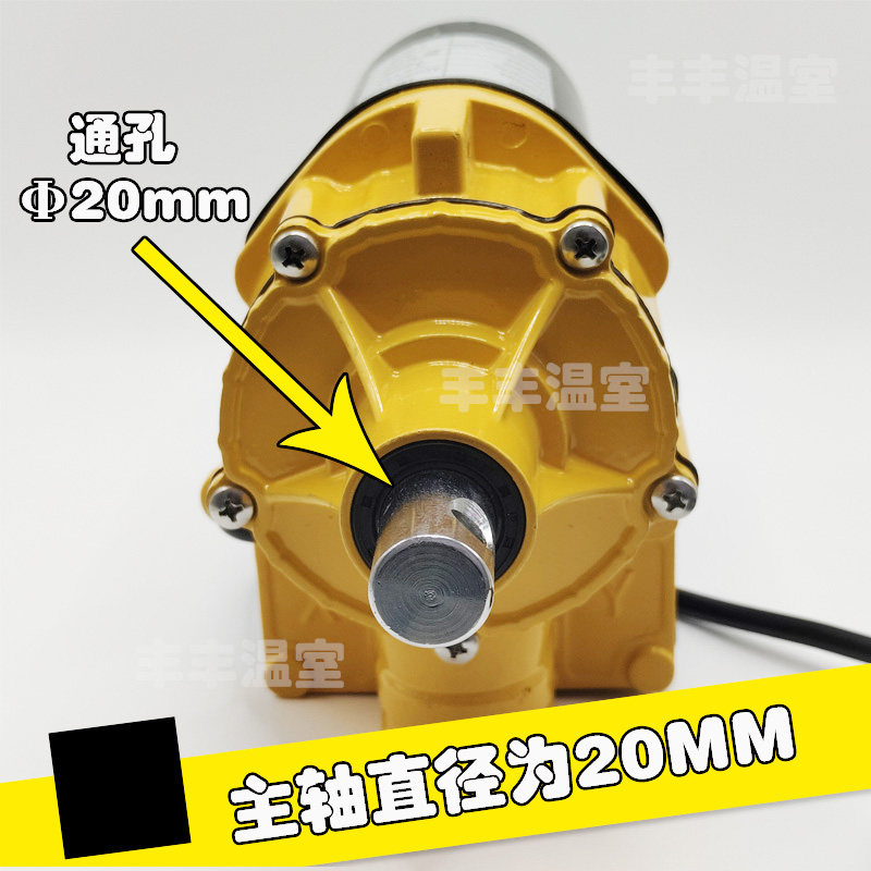 2026年大棚通风新潮流：DC24V电动卷膜器如何选择？