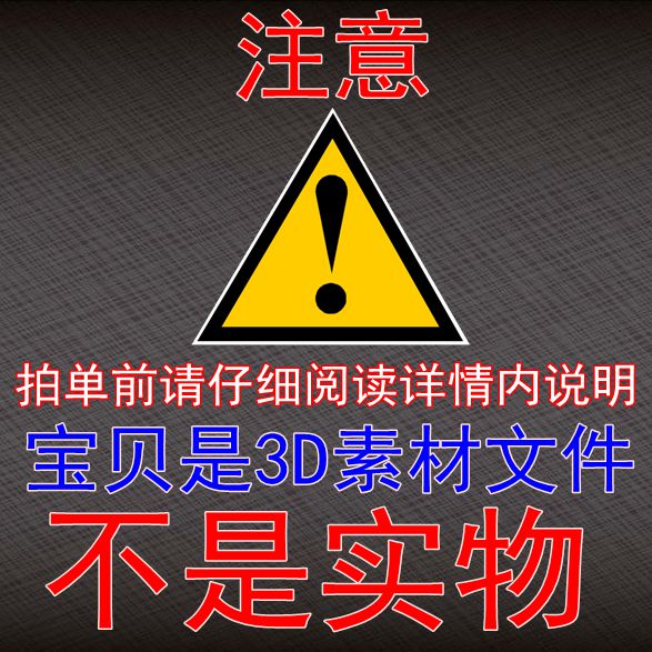 3D打印航空飞机发动机模型：点燃你的飞行梦