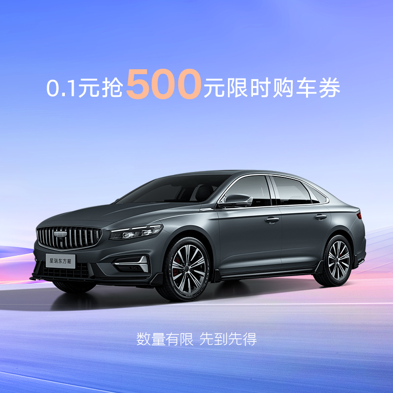美国二手车AutoCheck报告：揭秘二手车背后的真相，告别盲目购车！