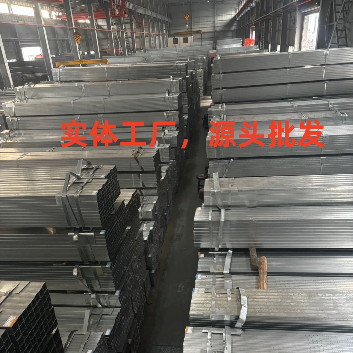 伸缩吊臂套管20#Q235Q345无缝方管，建筑神器，轻松搞定高空作业难题！️