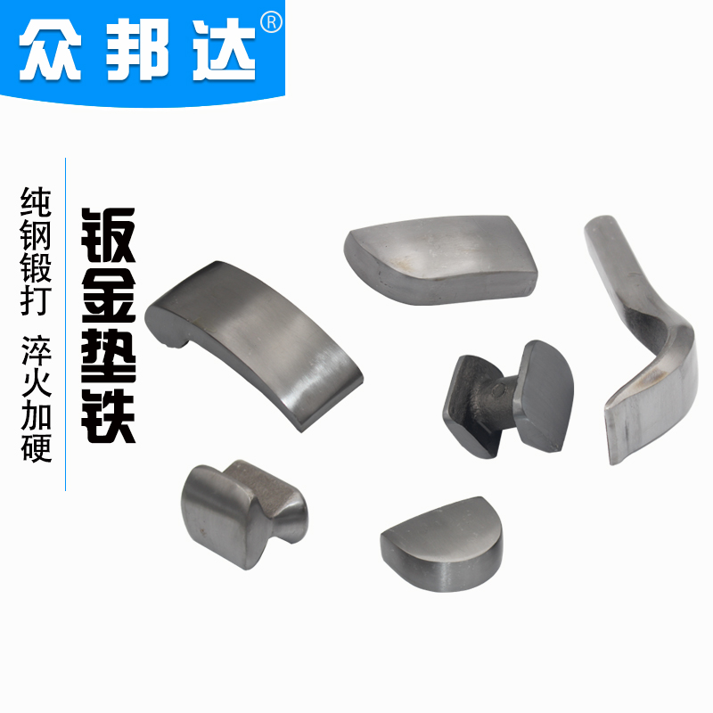 钣金锤子垫铁套装：汽车维修神器，让你轻松搞定凹面修复难题！