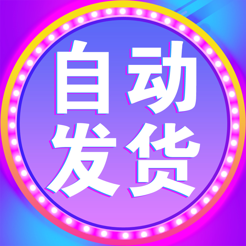 忘记OPPO云服务登录密码怎么办？如何快速找回