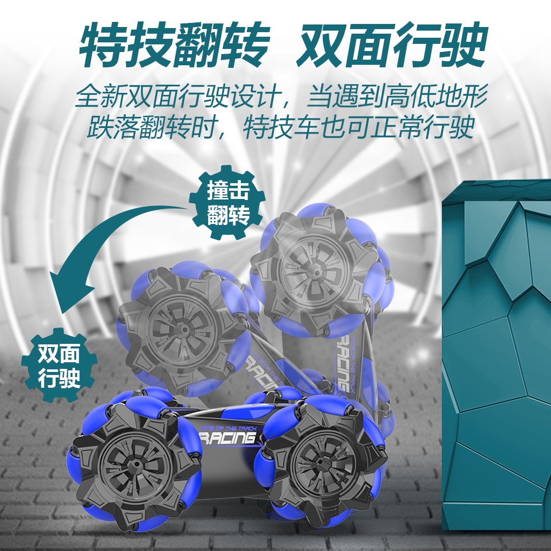 波尼姆乐队的男主唱手叫什么？揭开音乐传奇的秘密