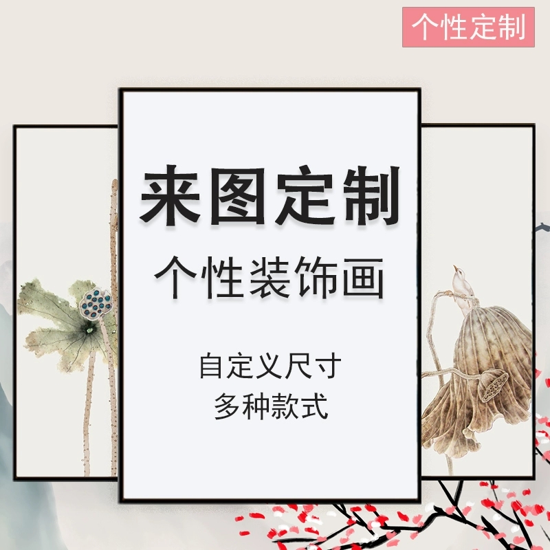 BJ.paint《松石》：黑白灰侘寂风抽象油画，极简装饰画引领家居美学新潮流