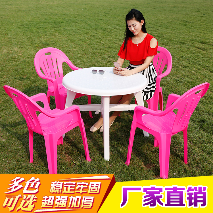 户外桌选购全攻略：塑料圆桌VS方桌，哪款才是你的理想选择？
