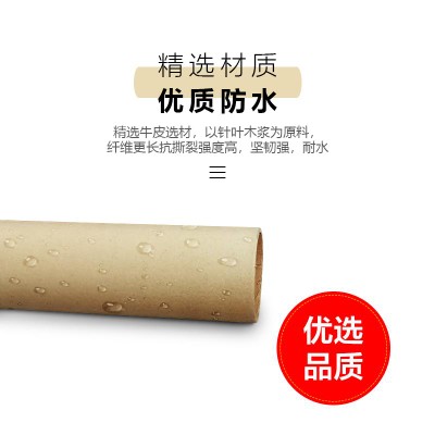 纸管大揭秘：从海报筒到包装筒，它们是如何成为创意新宠的？