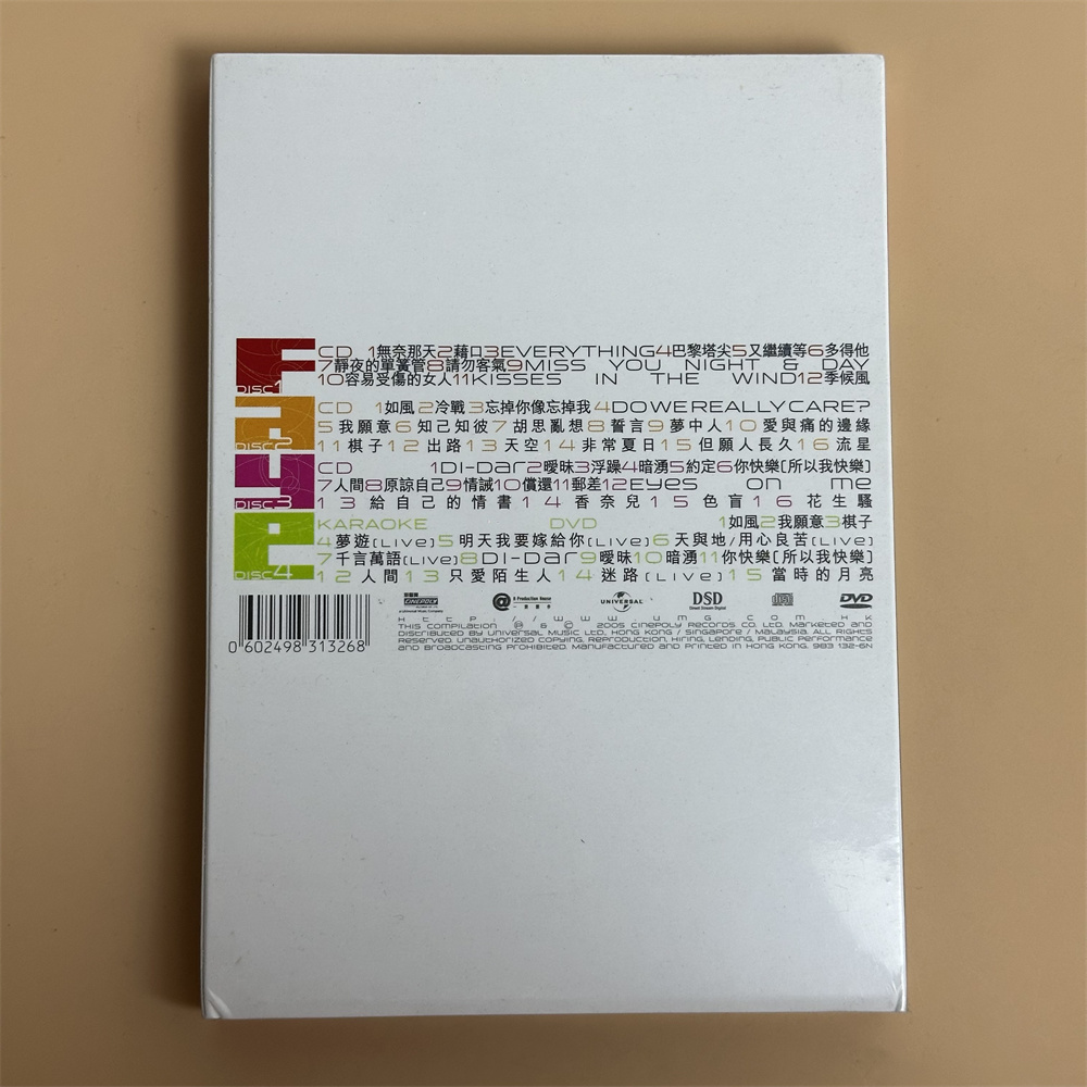 王菲情菲得意精选3CD+DVD港版全新，音乐女神的魅力全收录