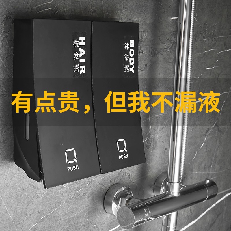 壁挂式皂液器：浴室必备神器，提升家居生活品质！✨