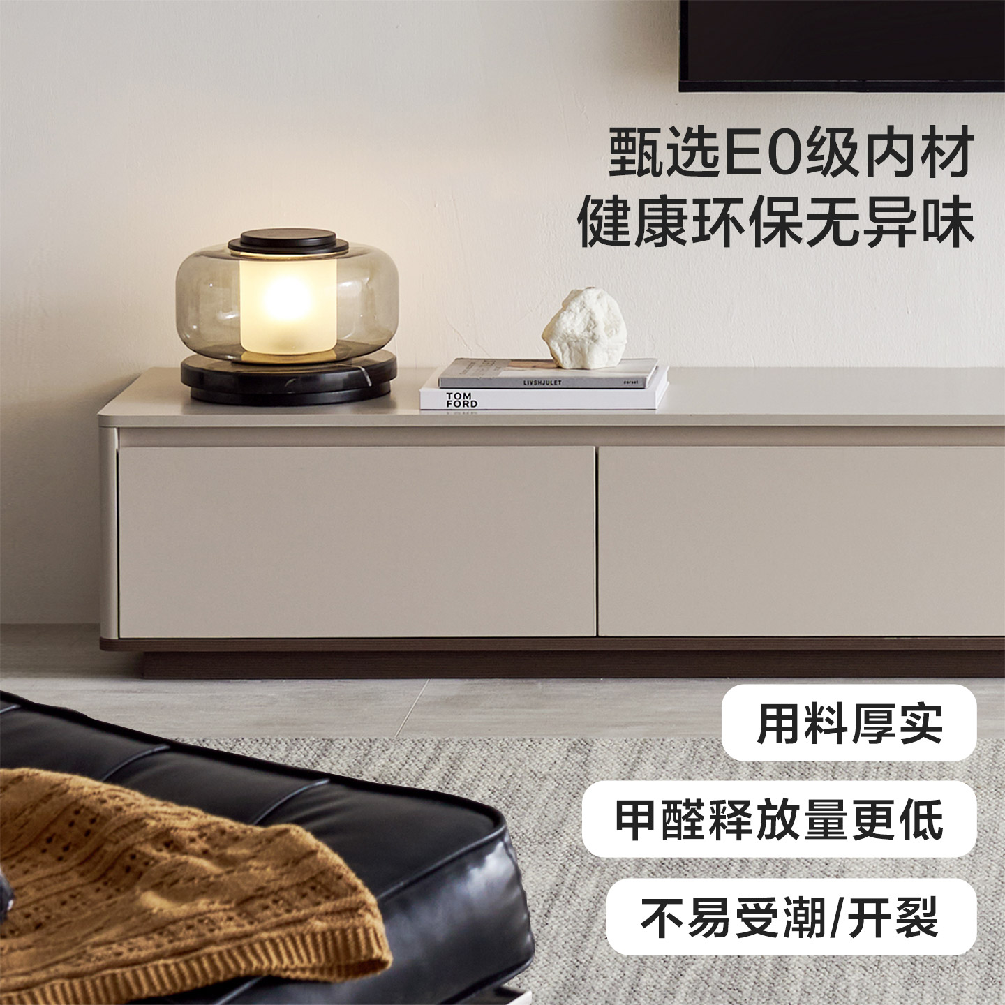 林氏家居全屋定制电视柜，小户型客厅救星，储物王者