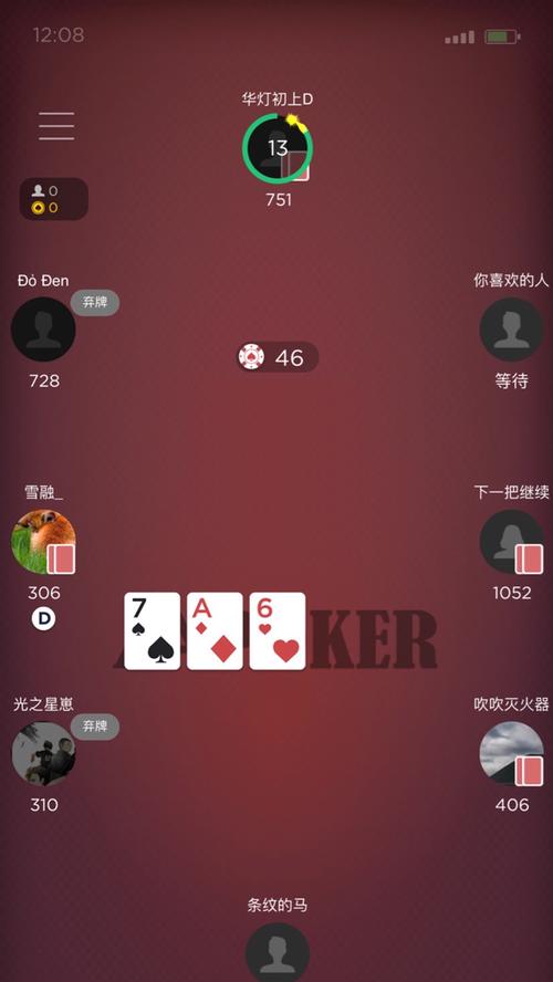 hhpoker官网