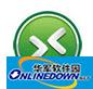 协通XT800远程控制软件v4.15官方个人版