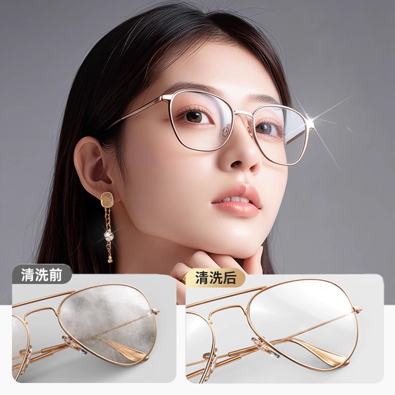 雷神Aura灵眸AR眼镜600度调节！这波不冲真的亏麻了！沉浸式观影游戏神器
